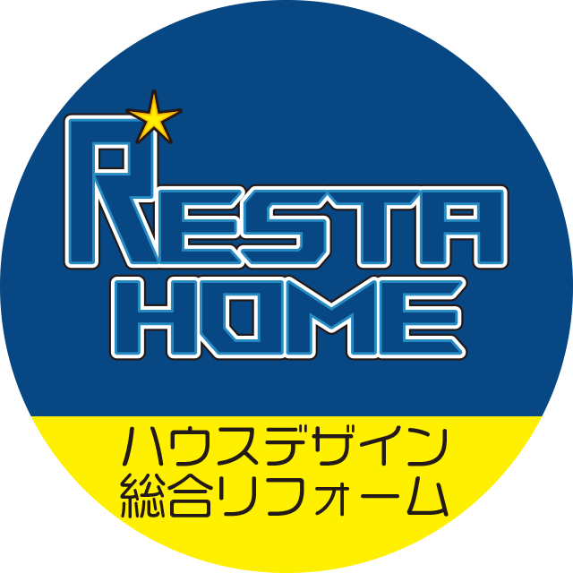 リスタホームの外観